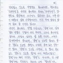 잉크이야기