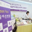 풍성의료재단 이미지