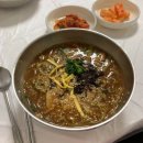 사천초등학교 | 강원 강릉 사천 [개두릅장칼국수] 솔직후기!
