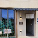 진주역 | 진주 가좌동 야끼니꾸 맛집 무제 방문 후기 분위기 좋은 진주역 맛집