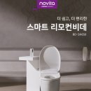 콜러노비타 이미지
