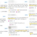 연수태평양약국 이미지