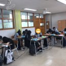 도당중학교 이미지