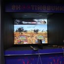 조곡천1길 이미지