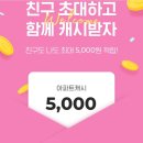 Q-2 이미지