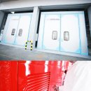 남대전엑스포종합정비 이미지