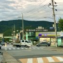 홍주 식당