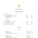 양산목장 이미지