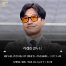 씨앤아이안경원 이미지