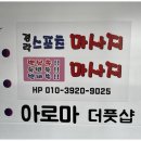 숙스킨케어