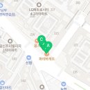 신진근이비인후과의원 이미지