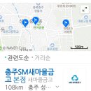 새마을로4길-2 이미지