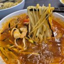 스타짬뽕 - 안산시 상록구 화랑로 513 | 동탄 그란비아스타 식당 목화 냉짬뽕 우동 맛집 아이랑 방문한 후기