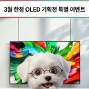 이마트24 의정부점 이미지