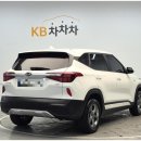 SKY모터스 이미지