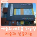 종가12길 이미지