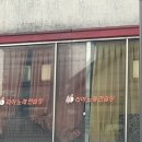 리아노래연습장 이미지