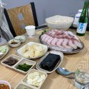 푸른바다횟집 이미지