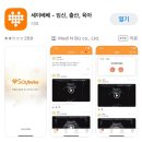 성모자애산부인과의원 | [임신일기] 드디어 분만병원으로, 역촌 아이제일산부인과👶🏻