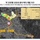 백석39 이미지