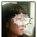 이라인미소치과교정과치과의원 네이버블로그