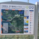 신당근린공원1 이미지