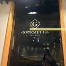 5134 | [압구정로데오 화덕피자]갤러리아백화점 명품관 WEST점 고메 화덕피자 맛집 아모르 나폴기 후기💕