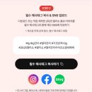 엘지전자 쇼핑 이미지