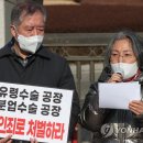 권외과의원 이미지