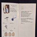 시우그리다 이미지