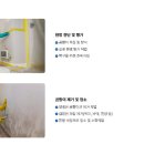 3A클린종합환경 - 동대문구 답십리로15길 13 | 3A클린종합환경