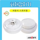 일번지유통 이미지