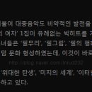 오빠찻집 이미지