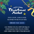 더드림마켓 이미지