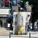 나혜석거리 이미지