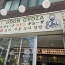 공영주차장 부산기계공고(남/녀) 이미지