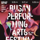 온천천일대9 이미지