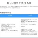 에스지기획 - 서구 관저동로73번길 6 | 에스지기획