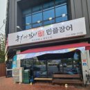 영등동시립도서관 이미지