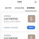 허인정산부인과 이미지