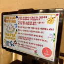 마켓통통 | 혜화맛집 파스타마켓 혜화 본점 대학로 소개팅 라자냐 로제파스타 후기