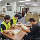 진주상가관리사무소 이미지