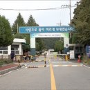 봉사는 중독되고 행복은 전염되는 세상을 꿈꾸는 사람들 이미지