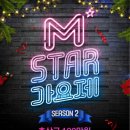 예술인협동조합문화발전소 이미지