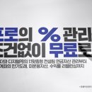 신한광고기획