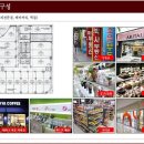 아울렛프라자 이미지