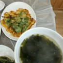 푸짐한해숙이횟집