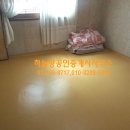 홍대스타일공인중개사사무소 이미지