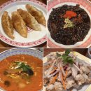 금관대로 | 김해맛집 내외동맛집 김해밥집 주차편한 보배반점 내외점: 짬뽕국밥+짜장면+탕수육 솔직후기