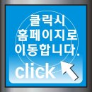 11번가의류타운